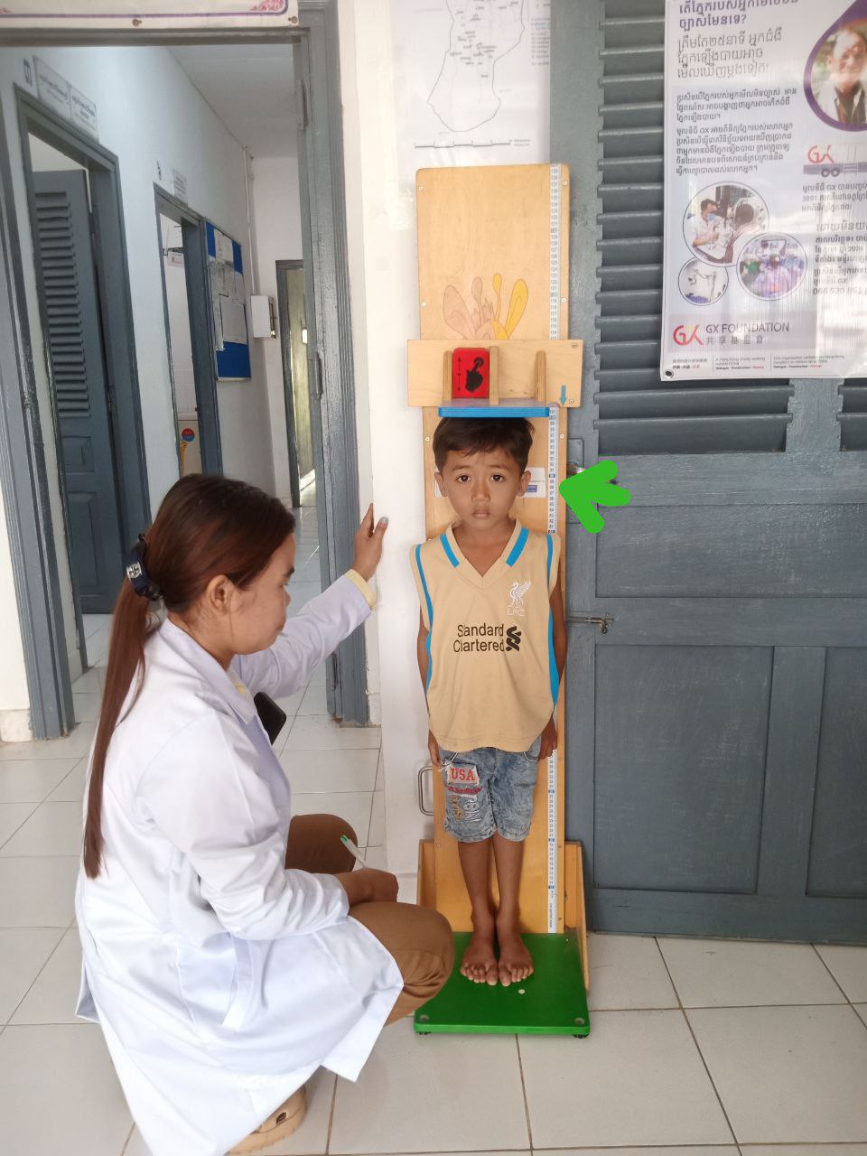 Health and Nutrition